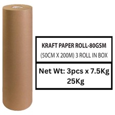 2 x Rolle 50cm x 200 m braun